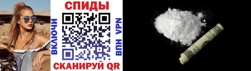 АМФЕТАМИН 98% Сарапул