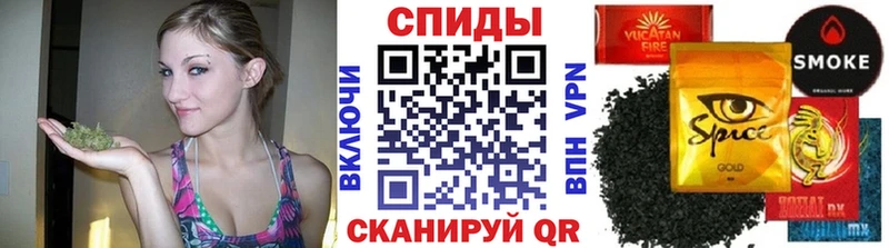 Бутират бутандиол  купить наркоту  ссылка на мегу как зайти  Сарапул 