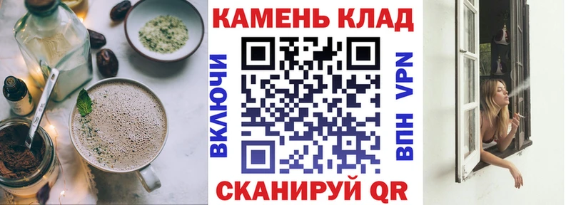 купить наркотики сайты  Сарапул  Еда ТГК конопля 