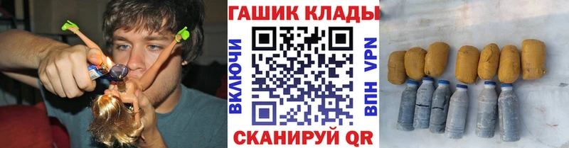 Гашиш Cannabis Сарапул