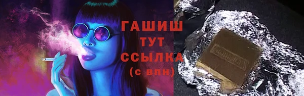 a pvp Беслан