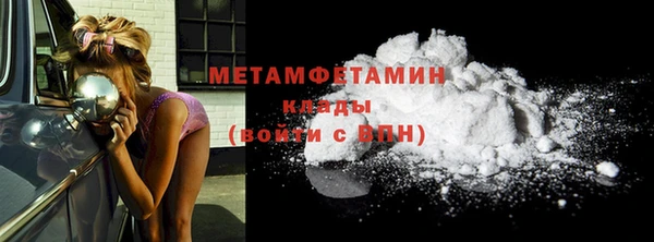 гашиш Ладушкин