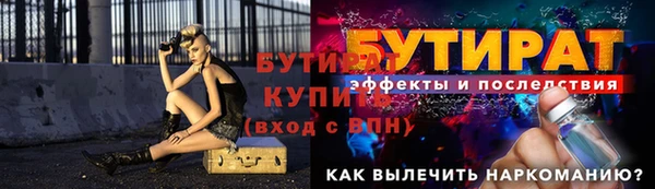 гашиш Ладушкин