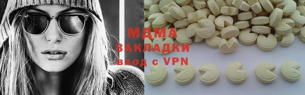 мефедрон Лагань
