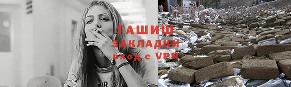 COCAINE Лабытнанги