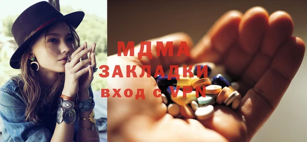 COCAINE Лабытнанги