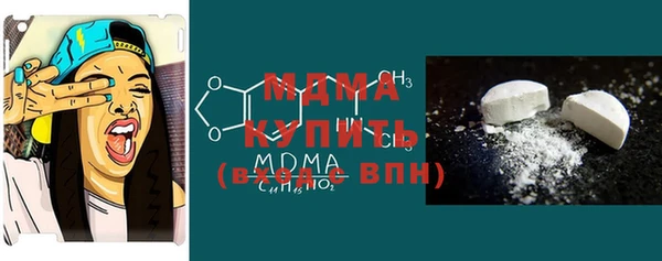 гашиш Ладушкин