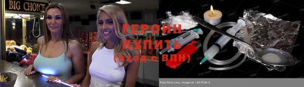 COCAINE Лабытнанги