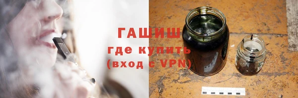 мефедрон Лагань