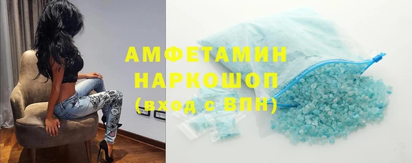 COCAINE Лабытнанги