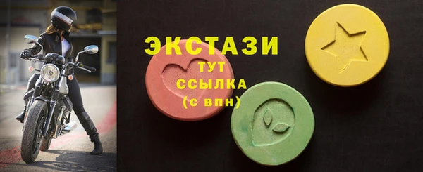 мефедрон Лагань
