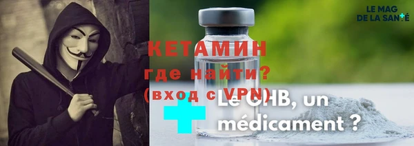 гашиш Ладушкин