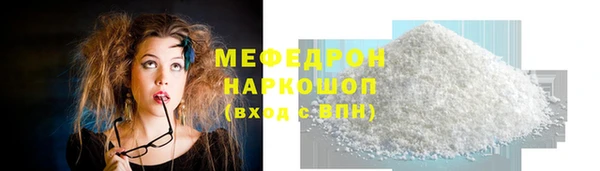 гашиш Ладушкин