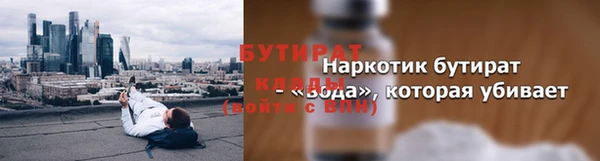 гашиш Ладушкин