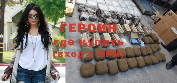 гашиш Ладушкин
