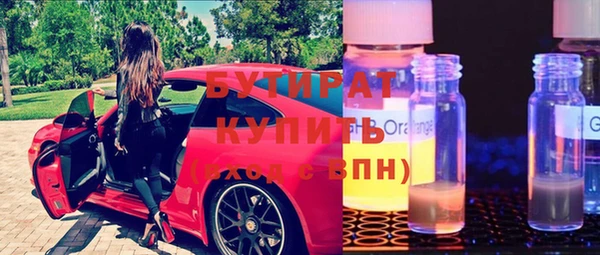 гашиш Ладушкин