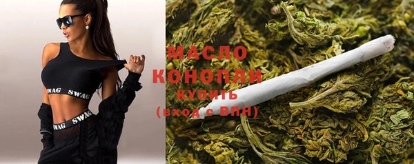 COCAINE Лабытнанги