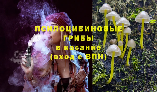 мефедрон Лагань