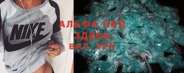 COCAINE Лабытнанги