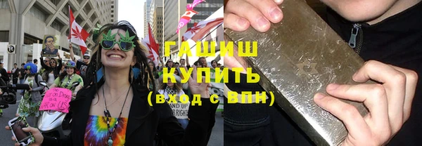 гашиш Ладушкин