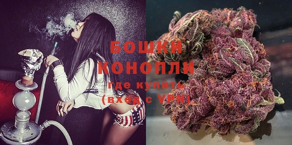 гашиш Ладушкин