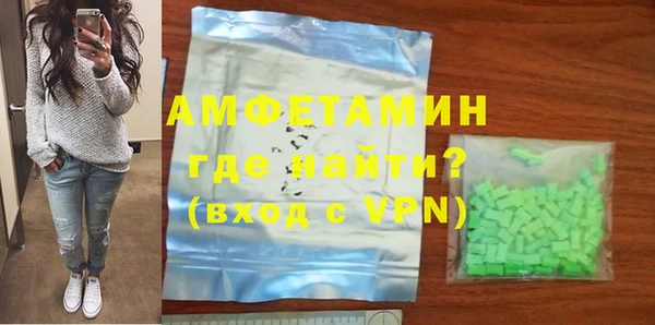 COCAINE Лабытнанги