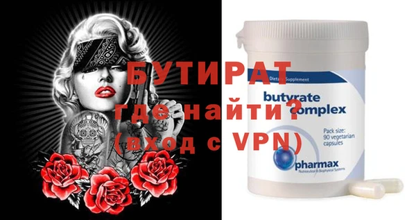 СК Бикин