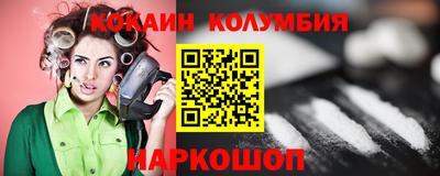 ALPHA-PVP Ликино-Дулёво