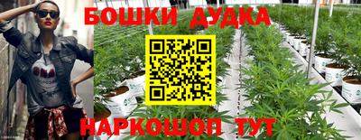 кристаллы Лесосибирск