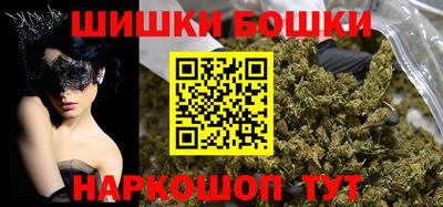 spice Ливны