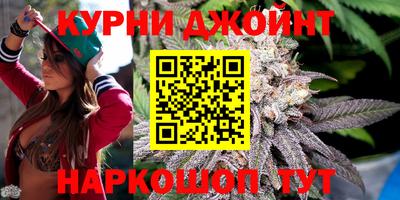 spice Ливны