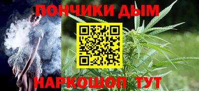 кристаллы Лесосибирск