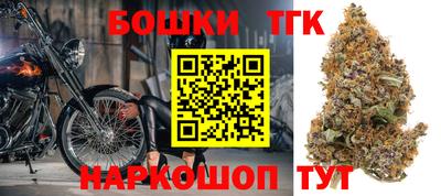 кристаллы Лесосибирск