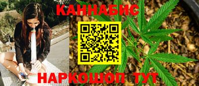 spice Ливны