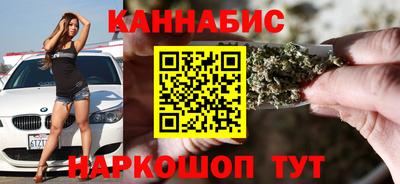 экстази Долгопрудный