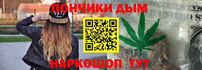 ALPHA-PVP Ликино-Дулёво