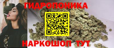 spice Ливны