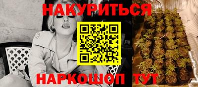 COCAINE Добрянка