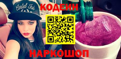 spice Ливны