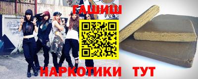 spice Ливны