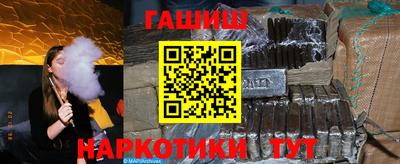 ALPHA-PVP Ликино-Дулёво