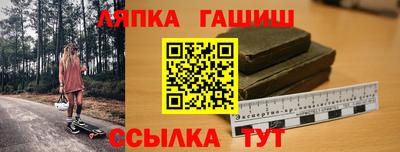ALPHA-PVP Ликино-Дулёво