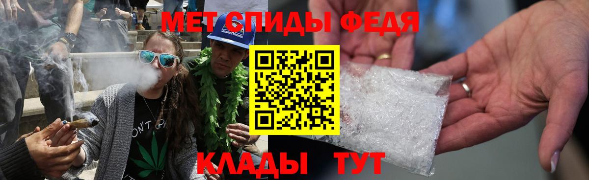МЕТАМФЕТАМИН Methamphetamine  Вход с VPN  Сарапул  МЕТАМФЕТАМИН Methamphetamine 