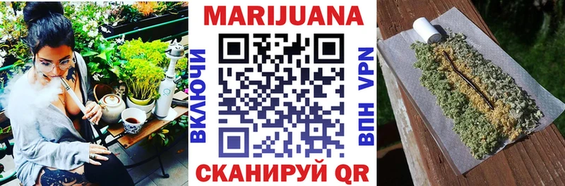 цены наркотик  Сарапул  Конопля тримм 